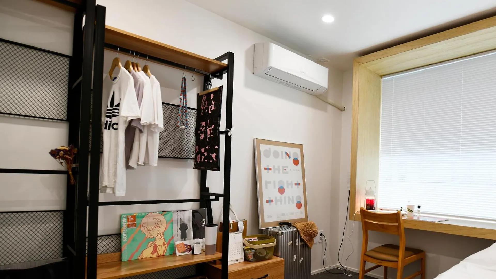 Guest house Urban Bridge Stay U Busan